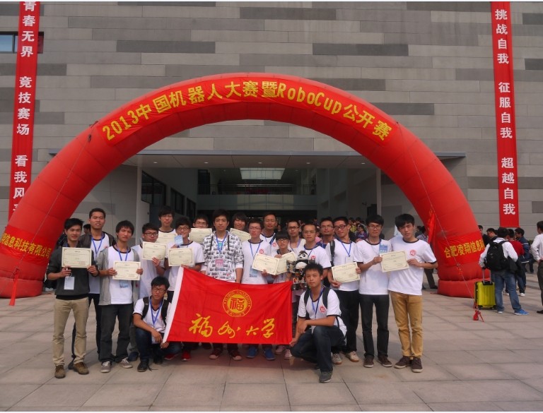 QQ图片20140317101500
