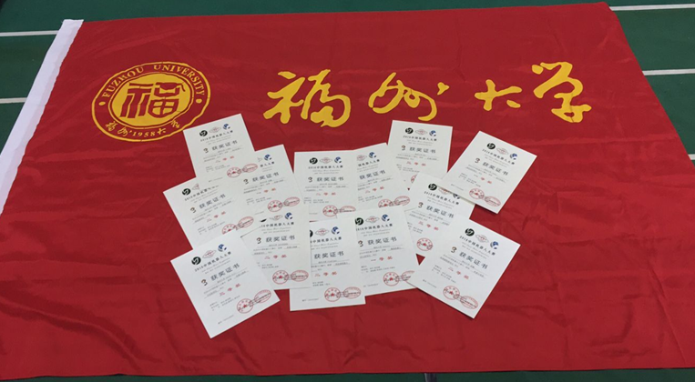QQ图片20161206140546